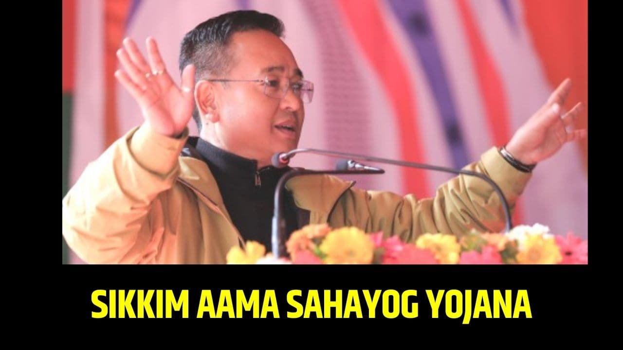 Sikkim Aama Sahayog Yojana 2024 (Online Apply, Eligibility, Benefits)